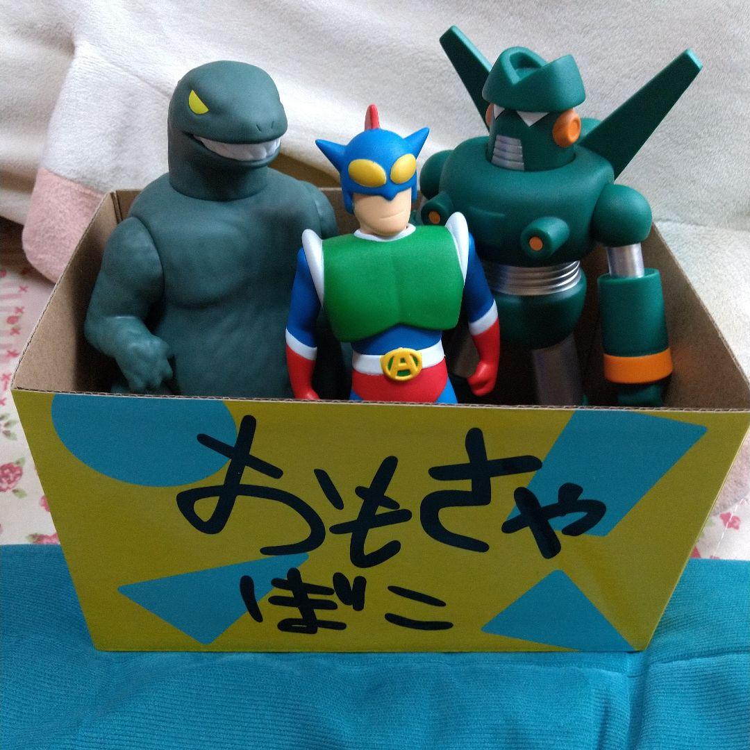 クレヨンしんちゃんおもちゃ箱