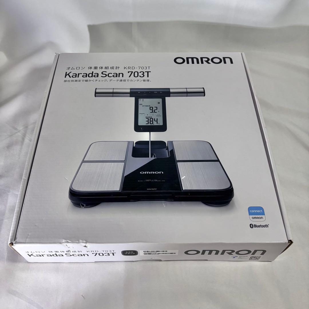 オムロン KRD-703T 体組成計 カラダスキャン