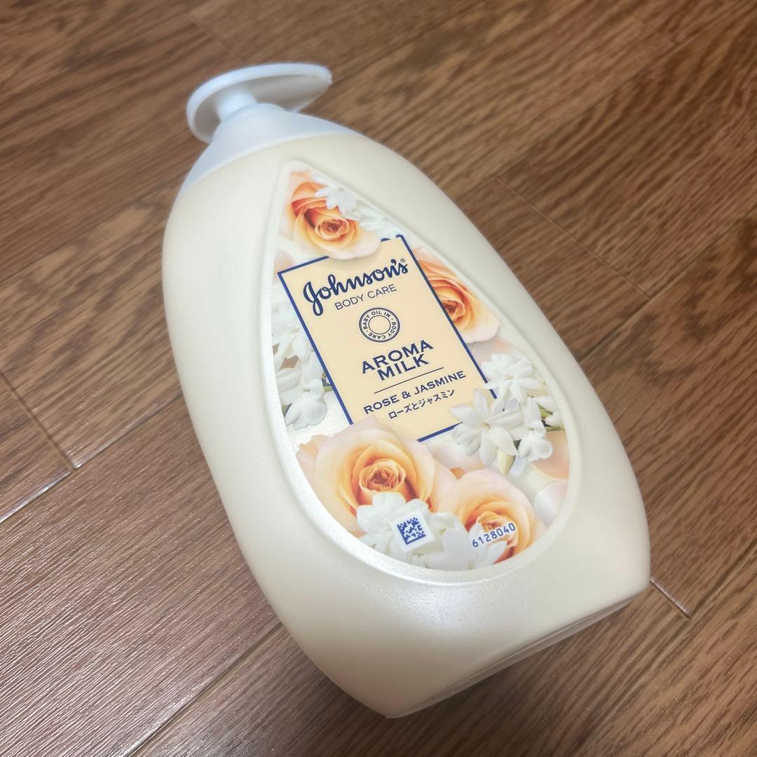 ボディケアクリーム