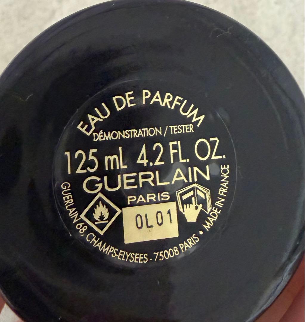 ゲラン　サンタルロイヤル