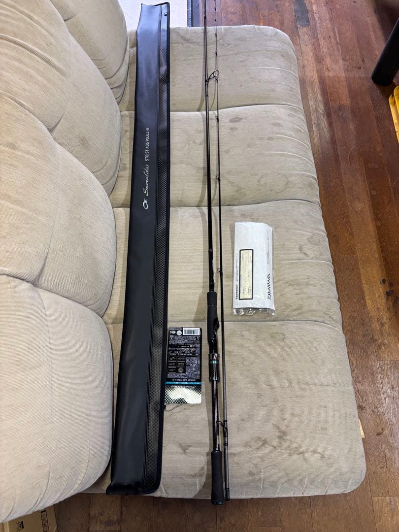 ストイスト STOIST AGS 90ULL-S エメラルダス　ダイワ