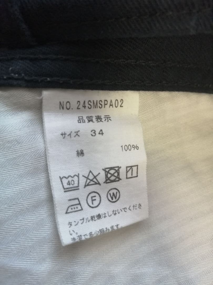 シンゾーン　チノ　2024SS 34
