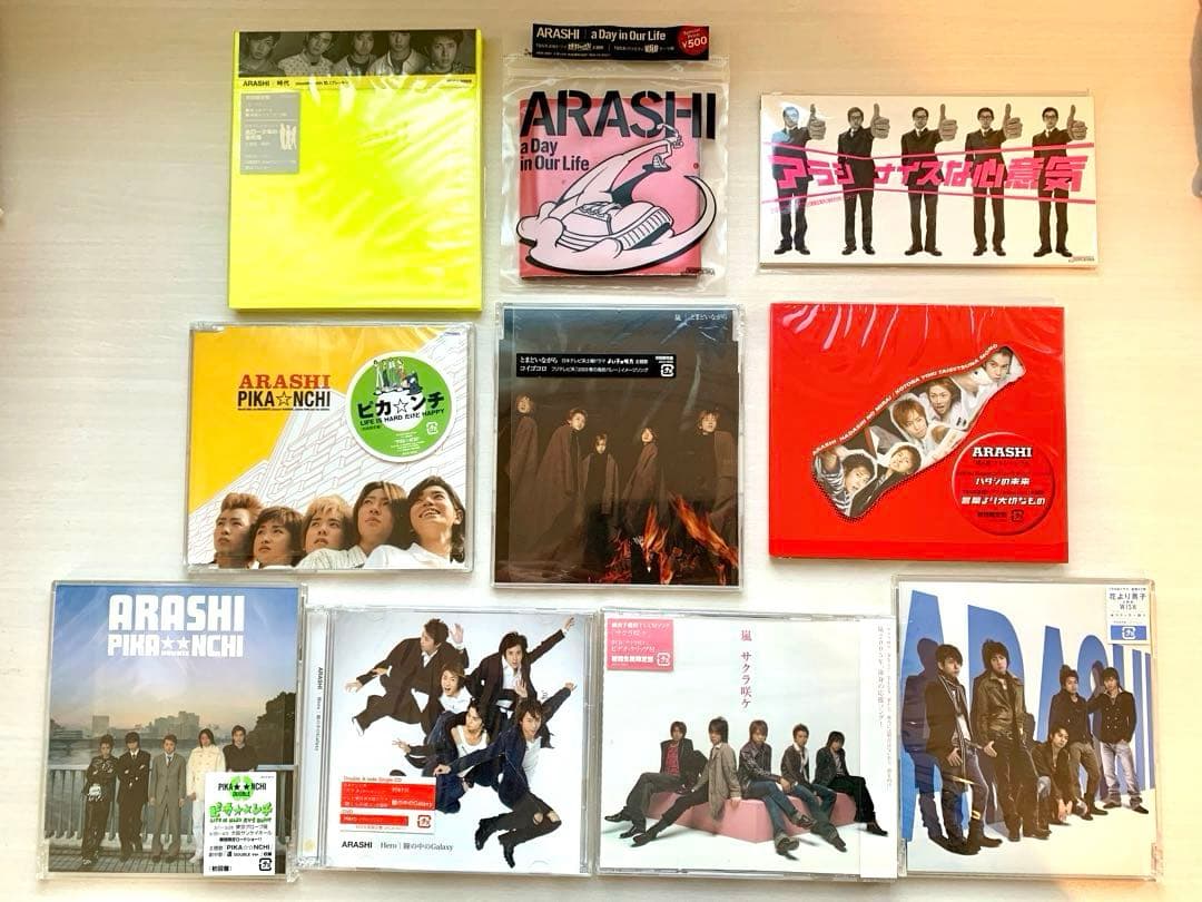 ああ様 リクエスト 2点 まとめ商品