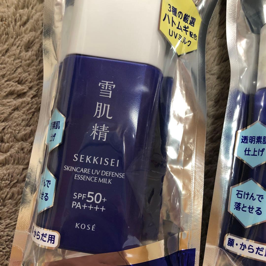 KOSE 雪肌精 日焼け止め4本セット＋シルクナイトキャップ