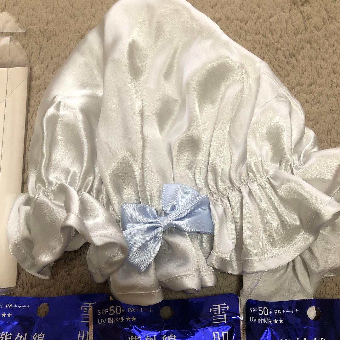 KOSE 雪肌精 日焼け止め4本セット＋シルクナイトキャップ