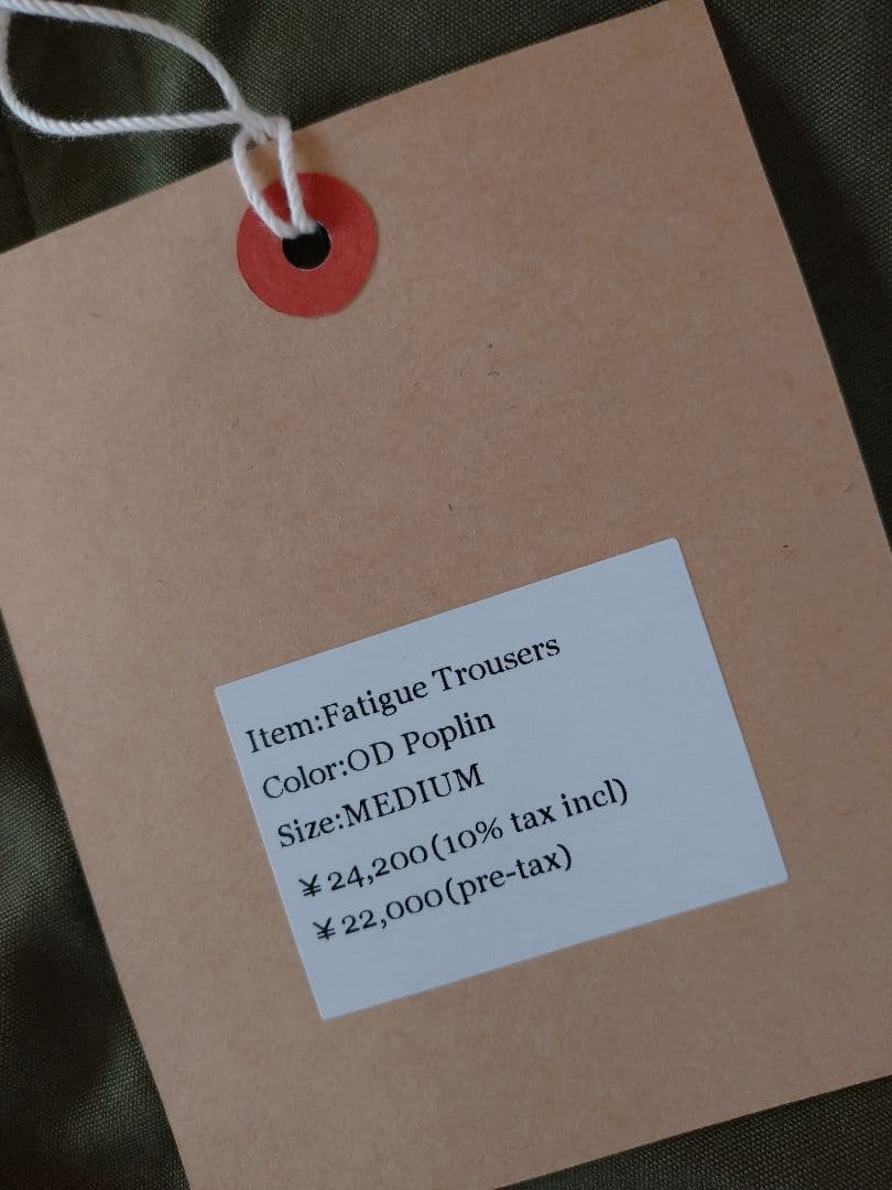 WORKERSワーカーズ ファティーグパンツ 極美品