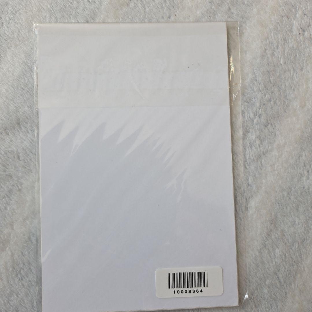 アスマート特典 三浦春馬さん