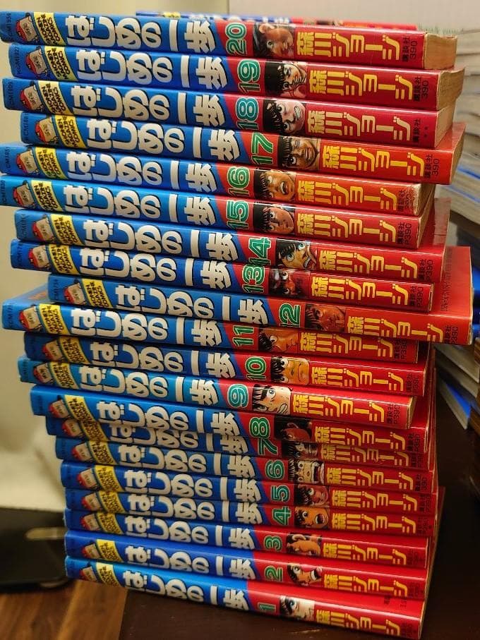 はじめの一歩　1〜140巻　セット