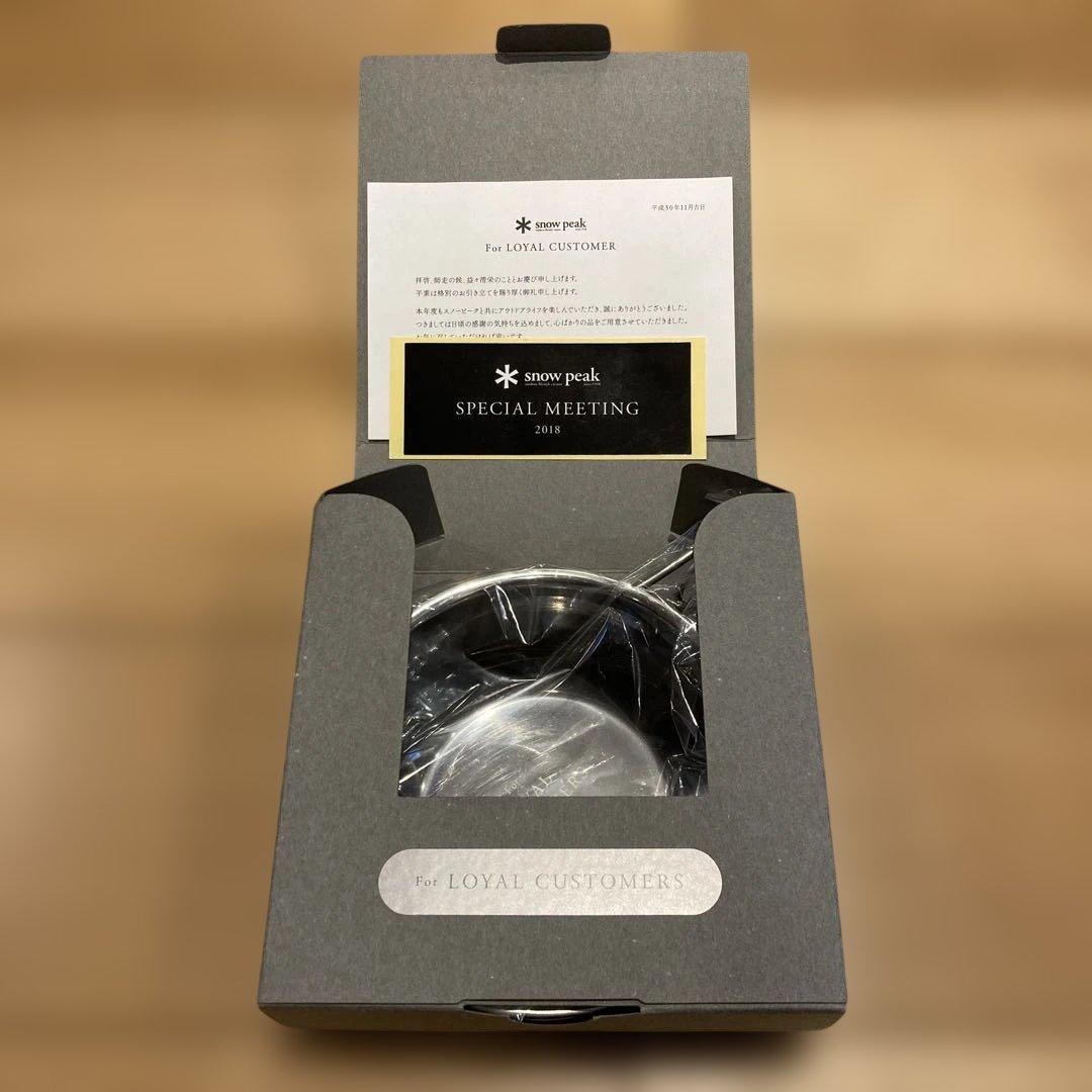 非売品 限定品 新品 未使用 ミラーポリッシュシェラカップ スノーピーク