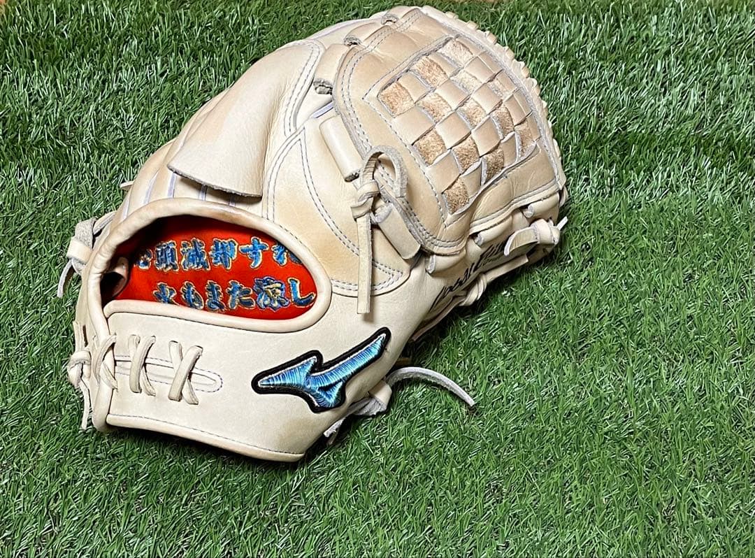 ミズノダイバーシティブルー硬式投手用グラブ