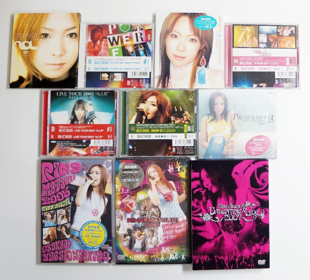 愛内里菜　LIVE DVD10枚セットと当時の配布物セット　廃盤