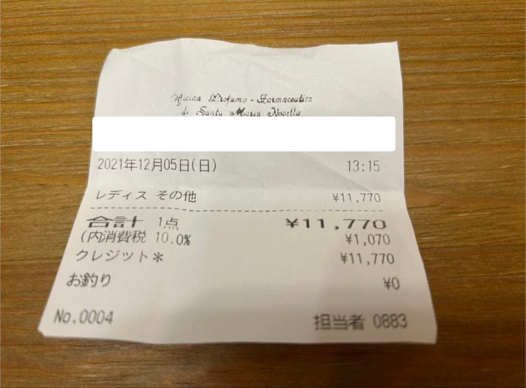 香水(ユニセックス) ROSA NOVELLA Santa Maria Novella 50ml