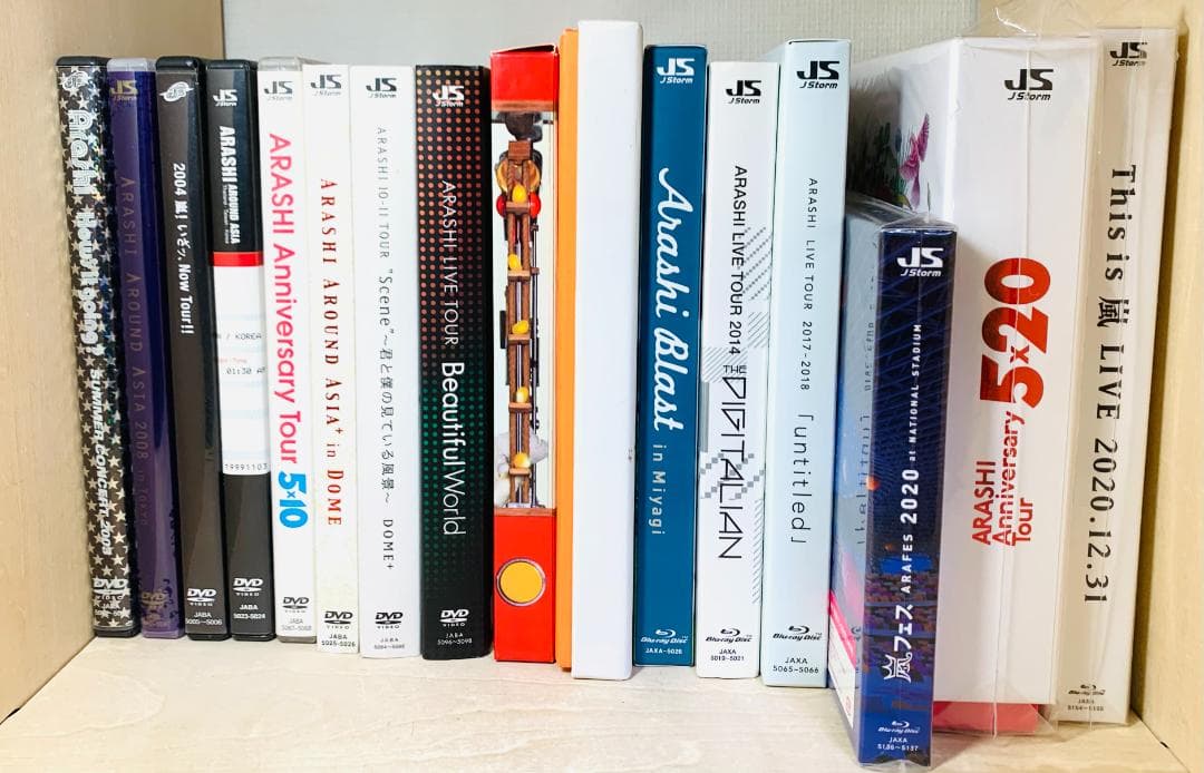 嵐 ARASHI DVD Blu-ray まとめ売り 16枚 セット 初回盤多数