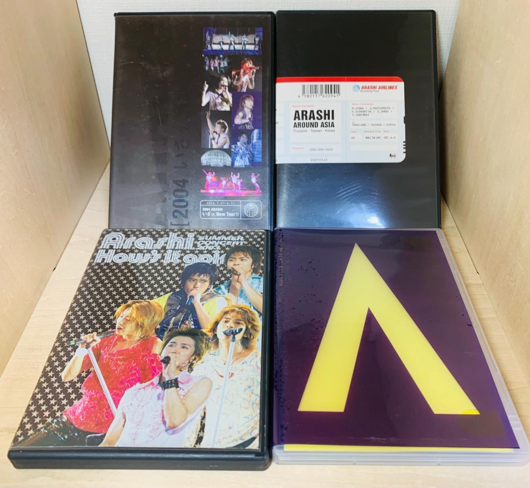 嵐 ARASHI DVD Blu-ray まとめ売り 16枚 セット 初回盤多数
