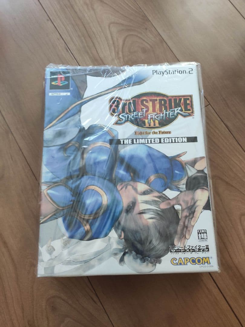 新品ストリートファイター3 サードストライク リミテッドエディション