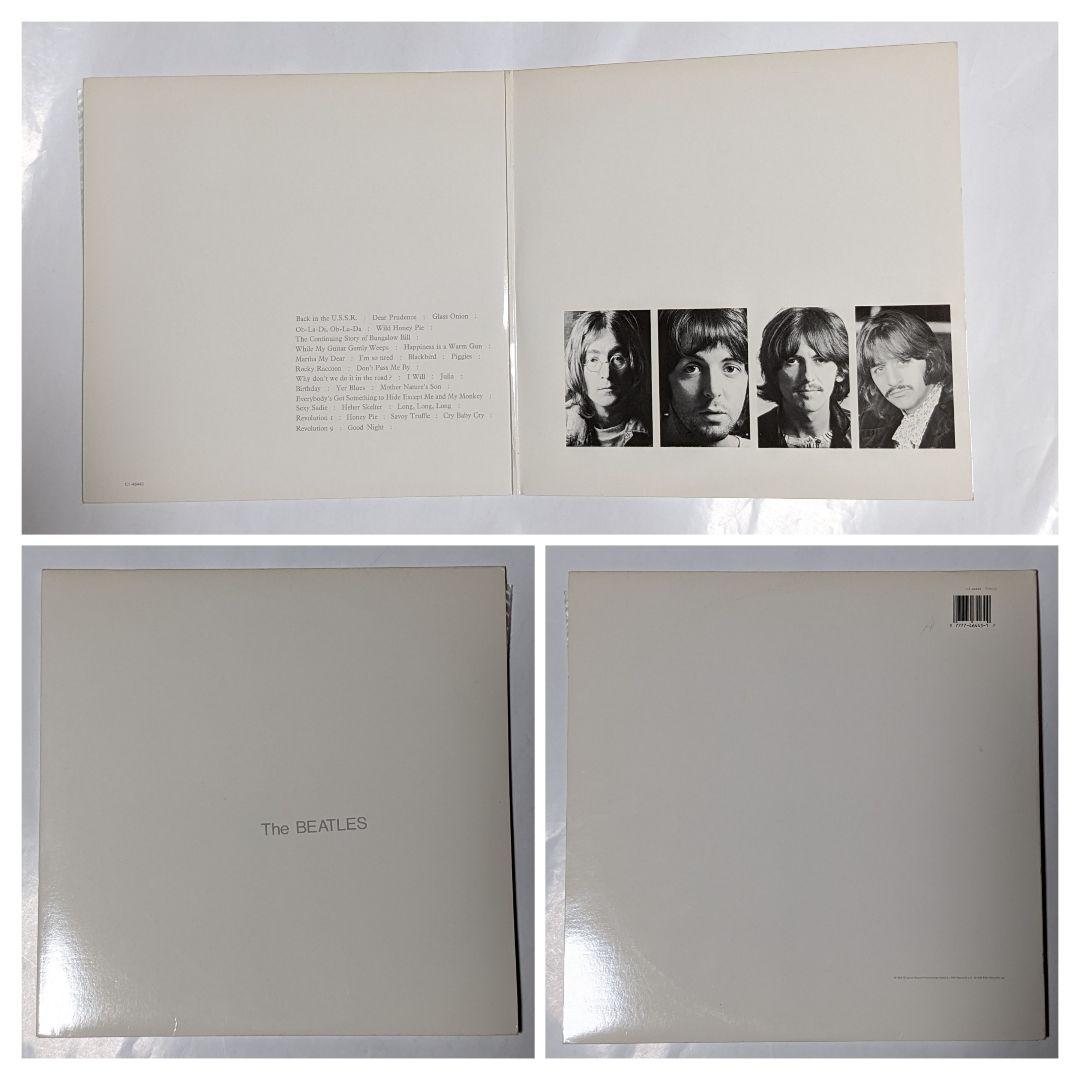ザ ビートルズ　アナログLP　USキャピトル盤　3タイトル