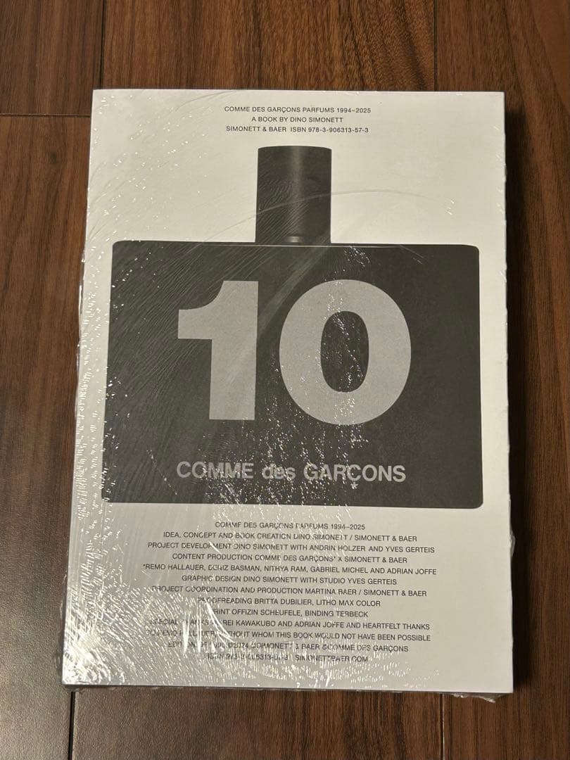 ★COMME des GARÇONS PERFUMS 限定本　シュリンク