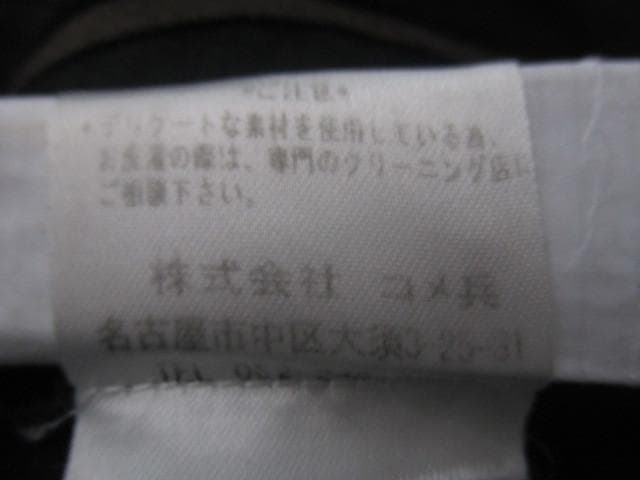 m21389★HERMES★メンズスラックスパンツ・ウール100％