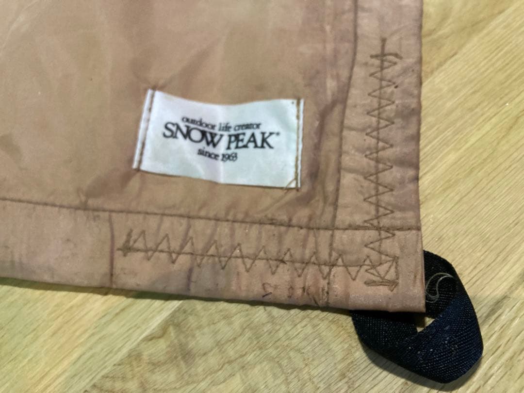 【旧ロゴ】 PEAK タープ