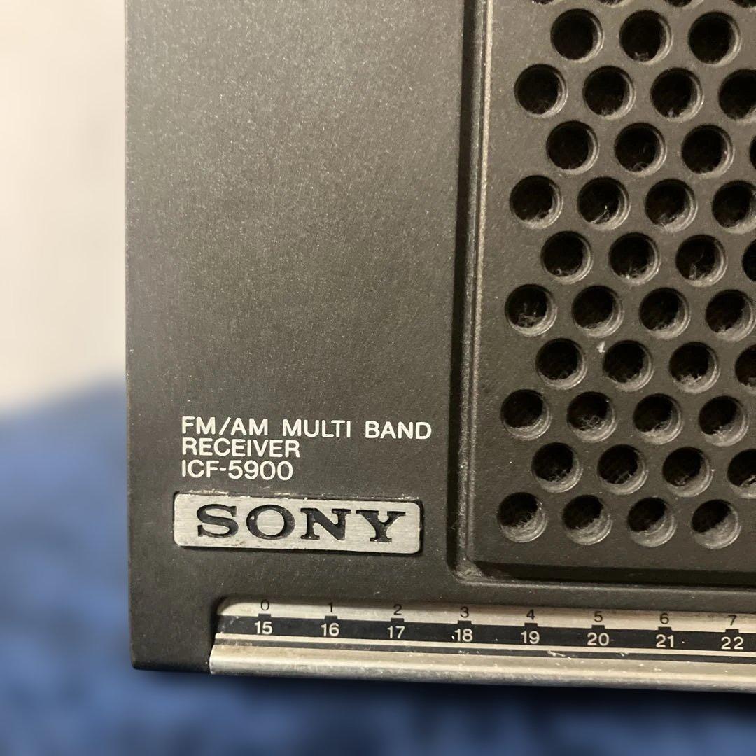 d*2様 SONY ICF-5900 FM/AMマルチバンド受信機　※完全ジャン
