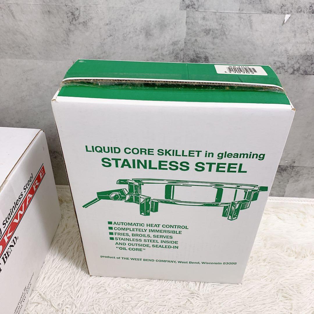 未使用 インコア ウエストベンド 電気スキレット ボウルセット