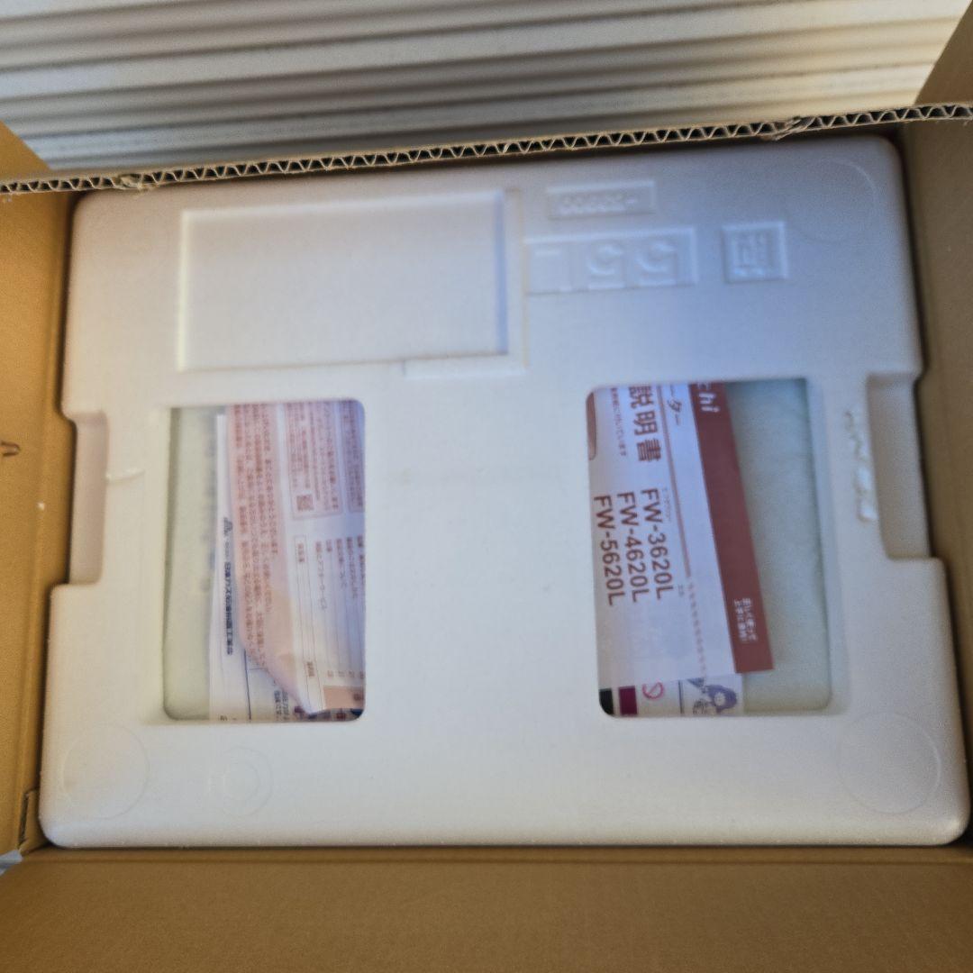 ②ダイニチ石油ファンヒーター fw-5620 21年