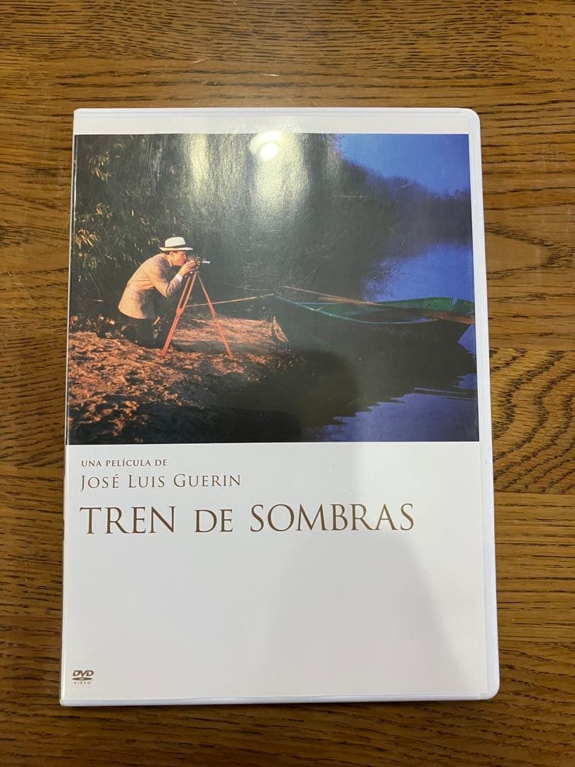 【希少品】影の列車 ホセ ルイス ゲリン DVD