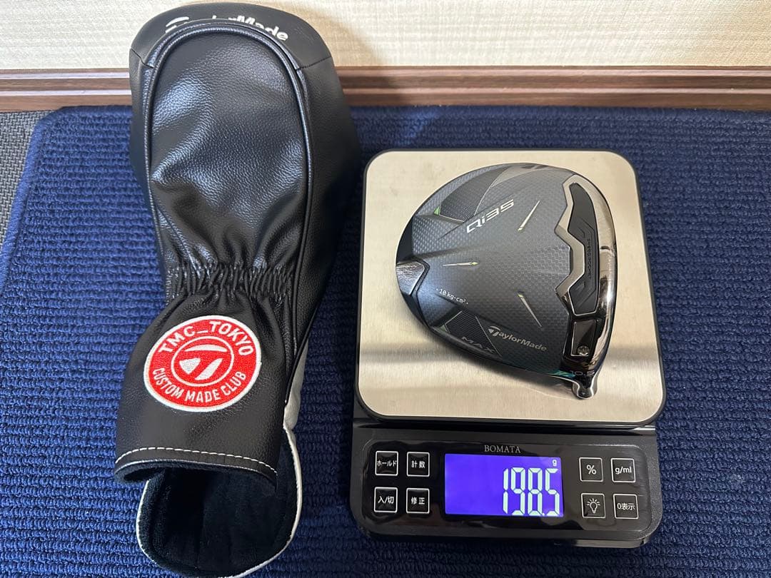 美品 Qi35 MAX 10.5度 ドライバーヘッド TMC
