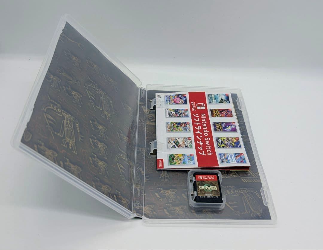 ゼルダの伝説 ティアーズオブザキングダム & ブレスオブザワイルド