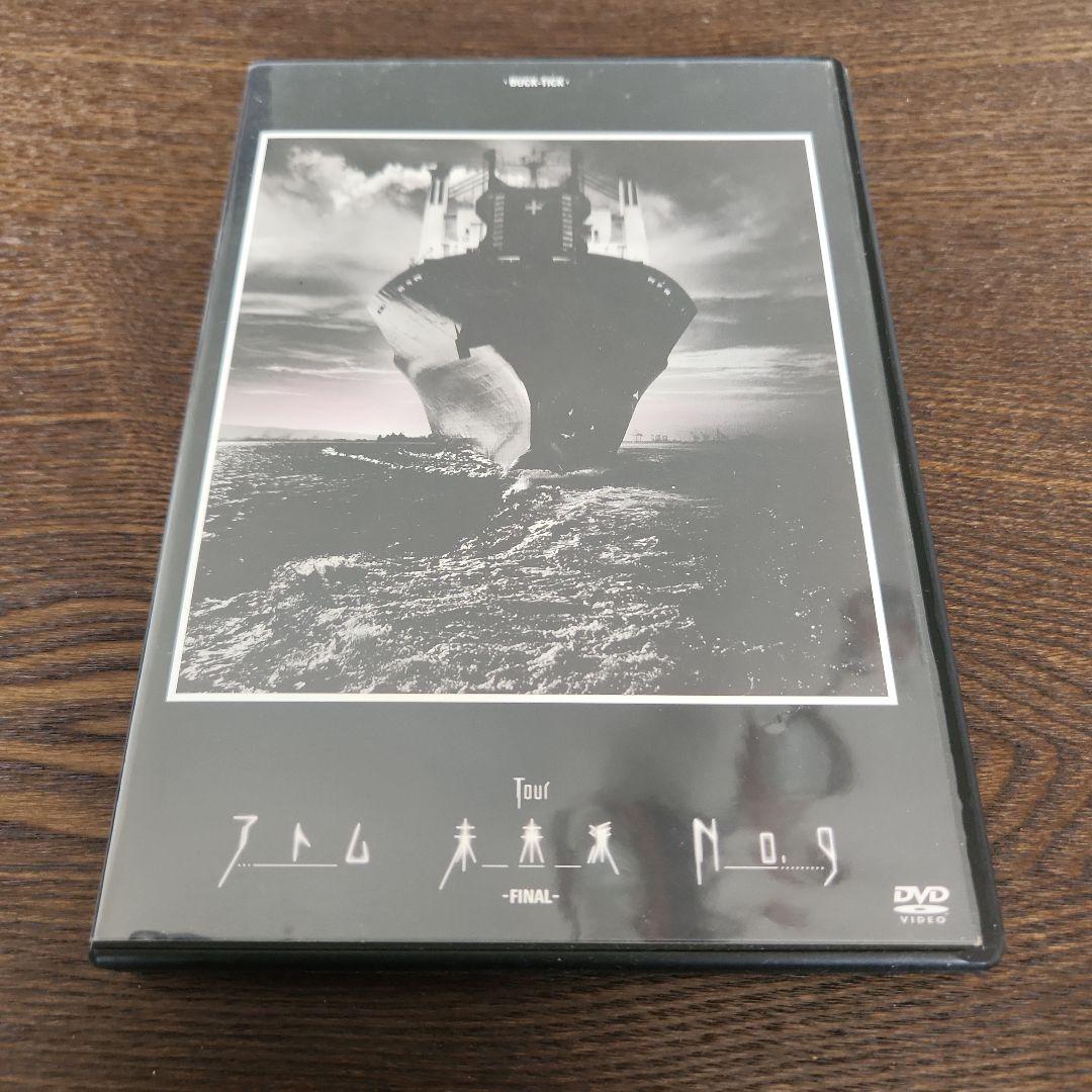 BUCK-TICK/TOUR アトム 未来派 No.9-FINAL-