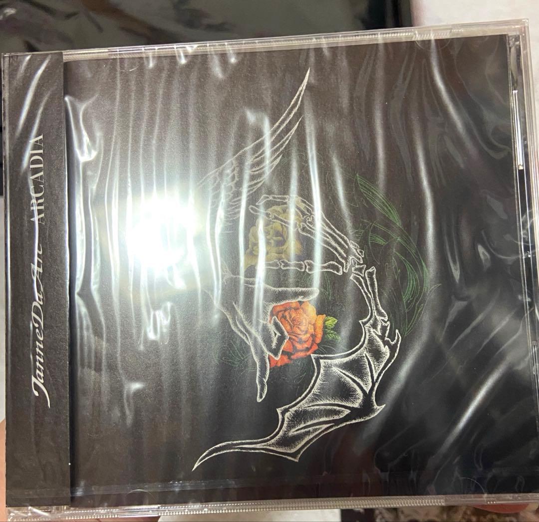 Janne Da Arc 10th COMPLETE BOX初回限定生産