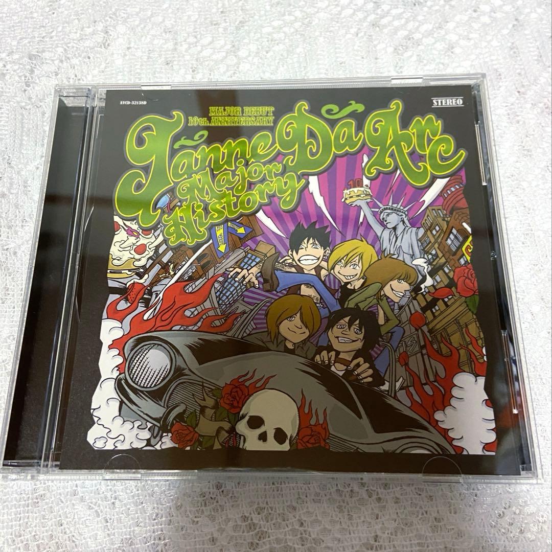 Janne Da Arc 10th COMPLETE BOX初回限定生産