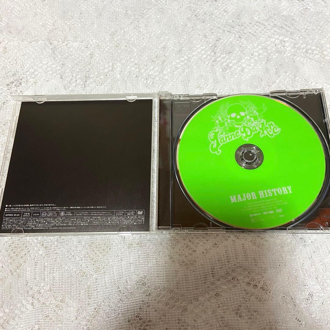 Janne Da Arc 10th COMPLETE BOX初回限定生産