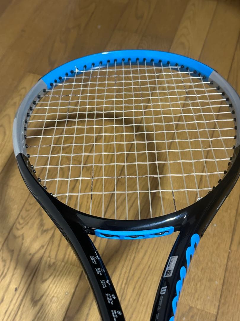 ウルトラ100s ver3 G3新品購入　シュリンク付き　ほぼ新品