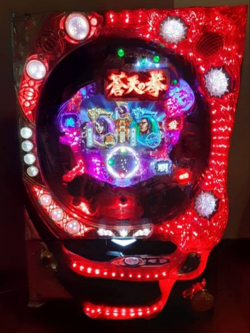 パチンコ実機　CR蒼天の拳HV　1/399　循環式　MAX機　マックスタイプ