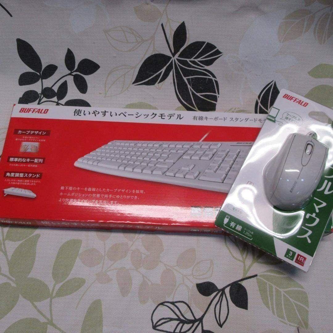 人気の白！Win11公式対応CPU/メ8G/SSD+HDD/DVD/カメラ/無線