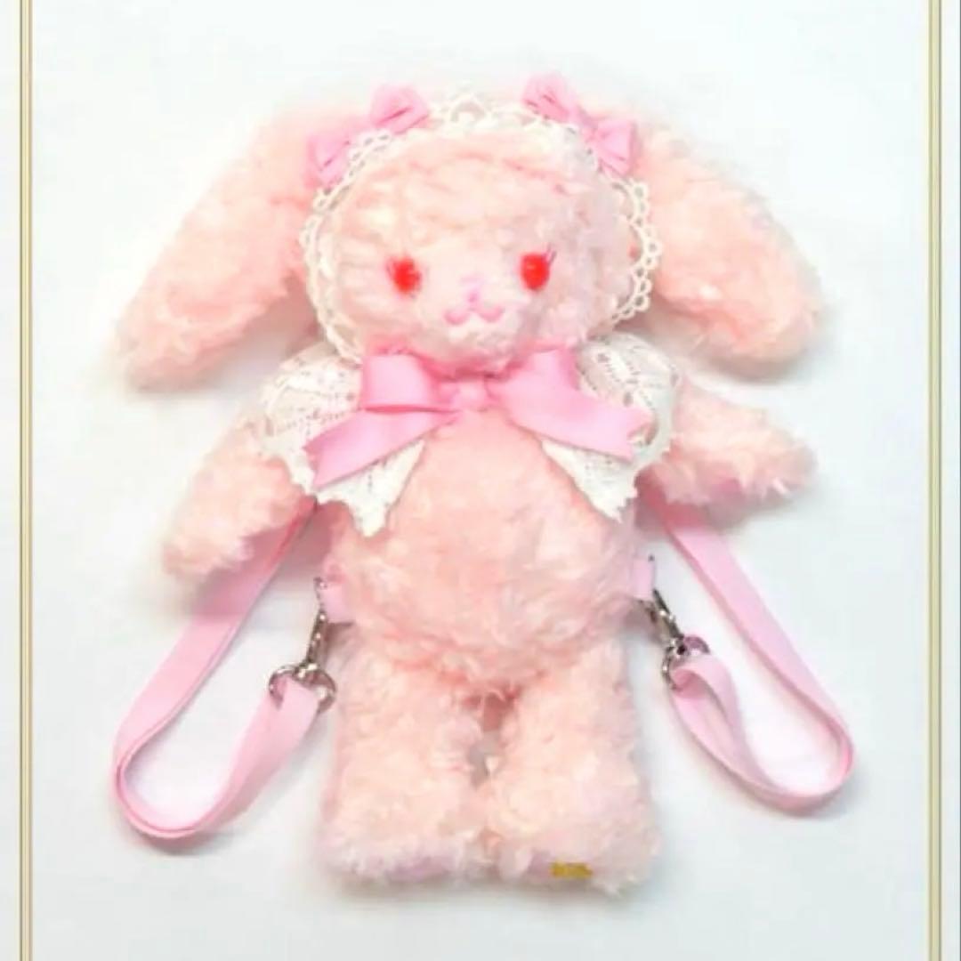 BABY,THE STARS SHINE BRIGHTうさくみゃポシェットピンク