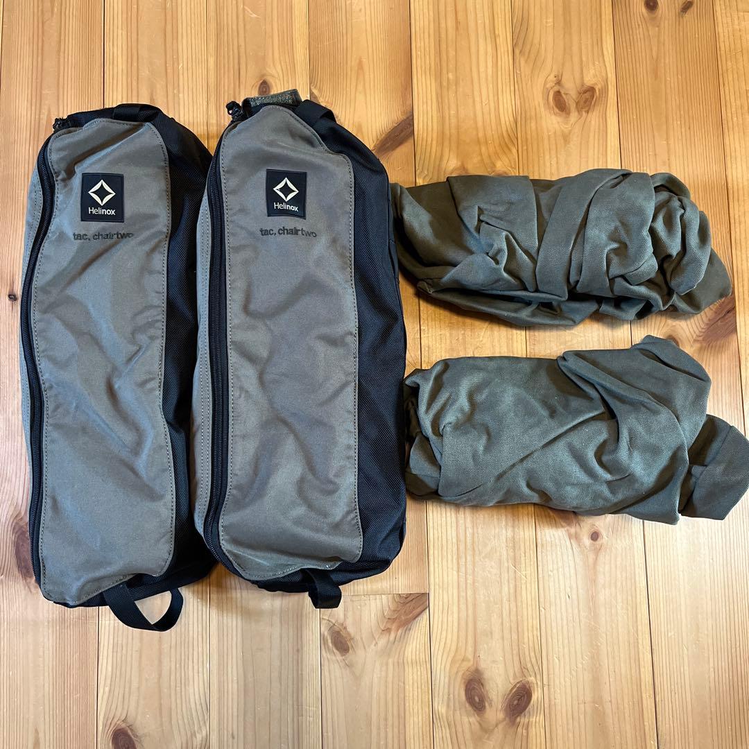 Helinox tac,chair two ２点セット