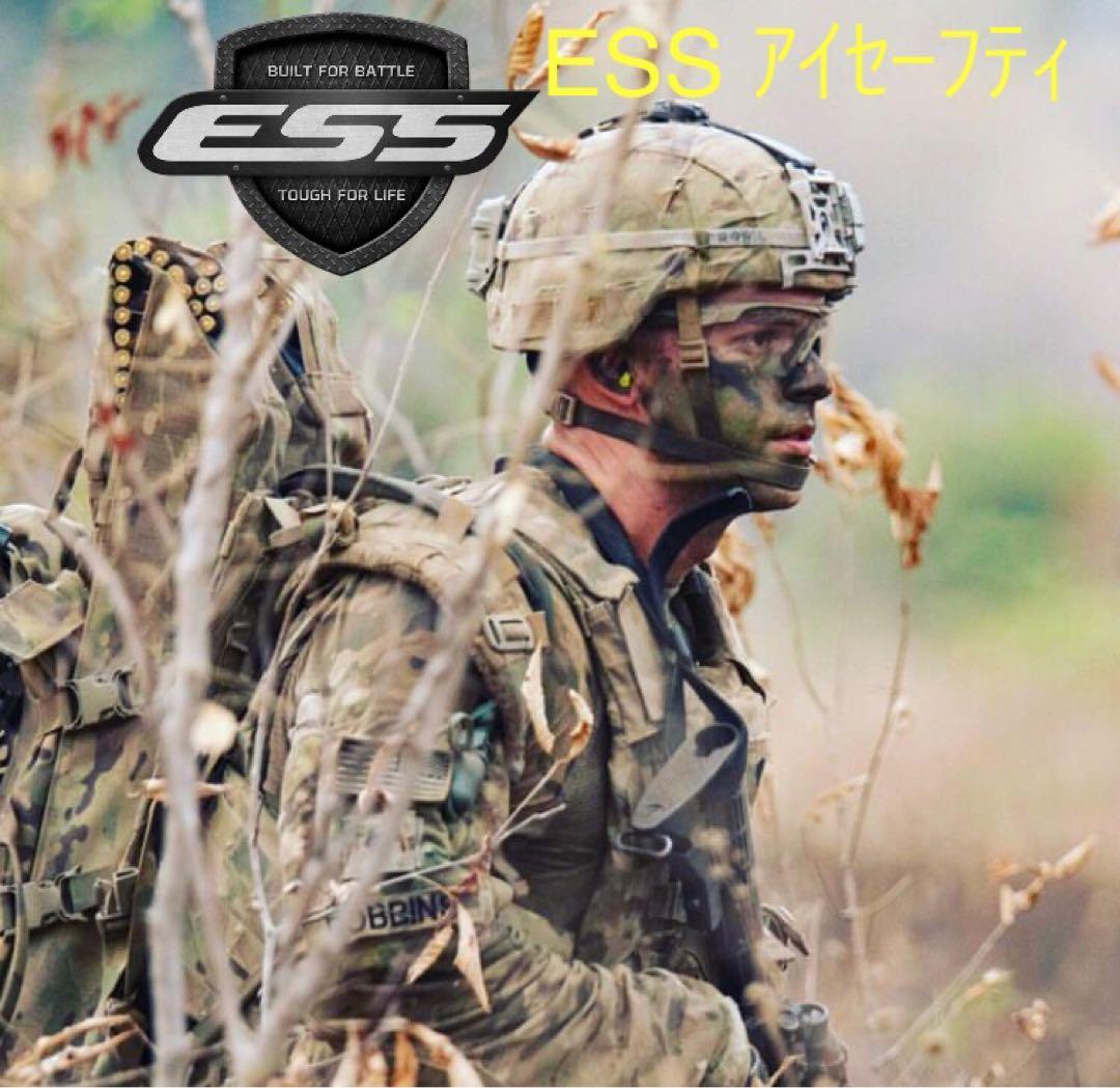 【新品✨プロも愛用✨】ESS サングラス クロスボウ タン アイセーフティ