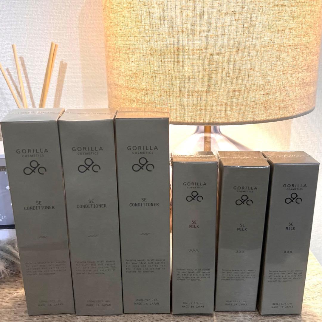 GORILLA SE CONDITIONER & SE MILK 3セット