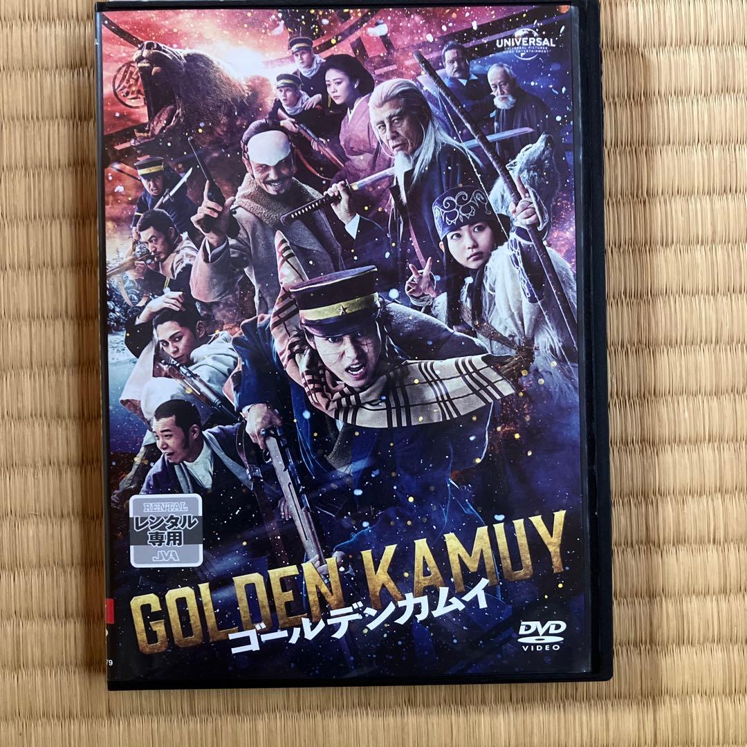 ゴールデンカムイ 1-24.27-31巻＋実写版DVD＋ドッグスレッド全4巻