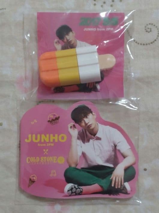 2PM JUNHO FEEL CDセット FC限定 三形態 韓国デコトレカケース