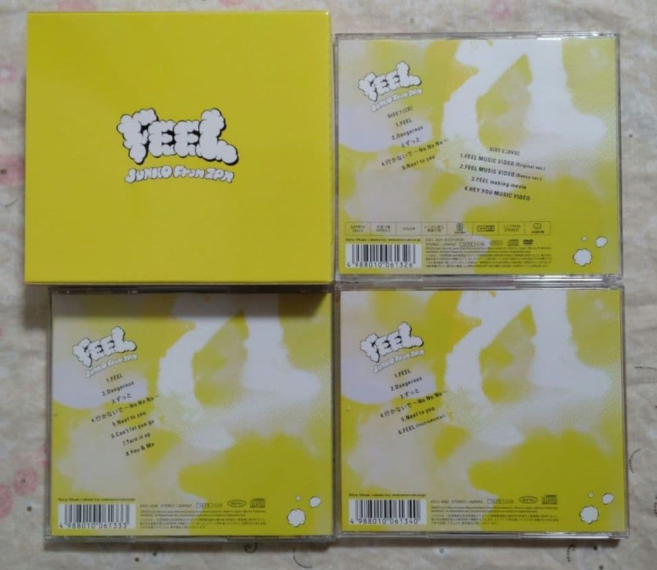 2PM JUNHO FEEL CDセット FC限定 三形態 韓国デコトレカケース