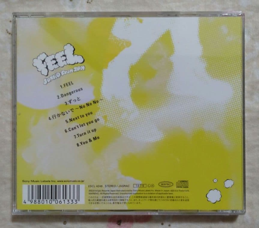 2PM JUNHO FEEL CDセット FC限定 三形態 韓国デコトレカケース