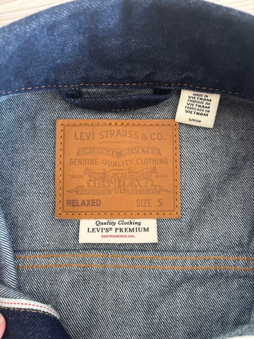 Levi's リーバイス typeⅠトラッカージャケット 大戦モデル Sサイズ