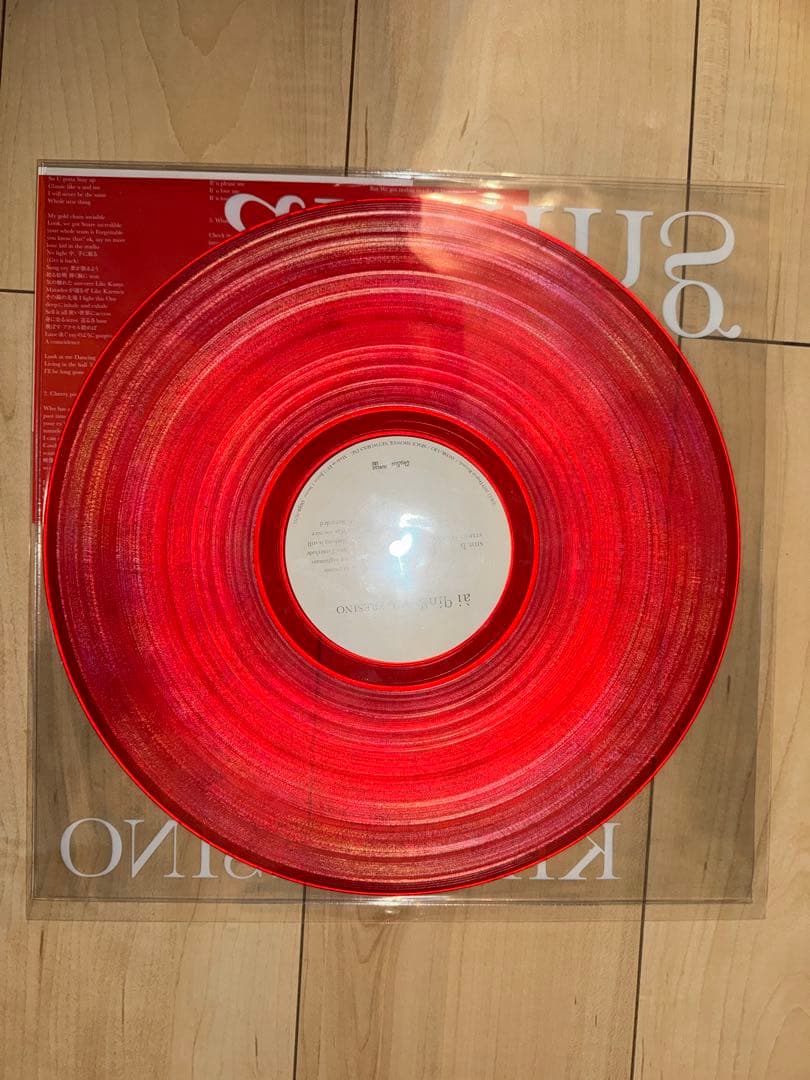 KID FRESINO - ai qing レコード【LP】