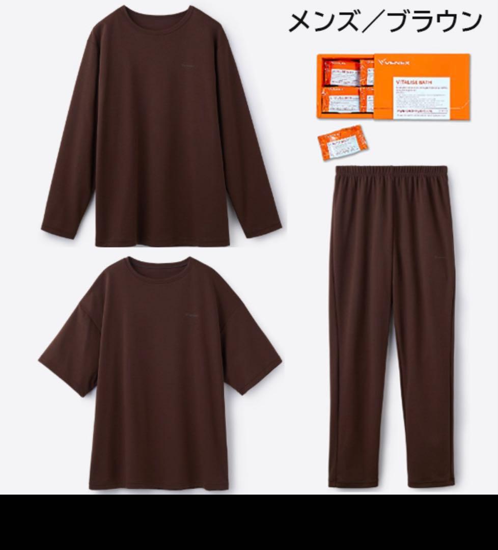 VENEX 2026福袋メンズ　ブラウンM