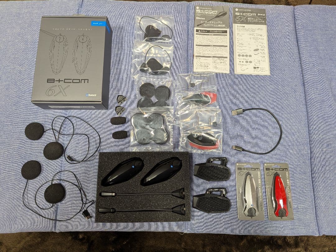 B+COM 6X Bluetooth ペアユニット