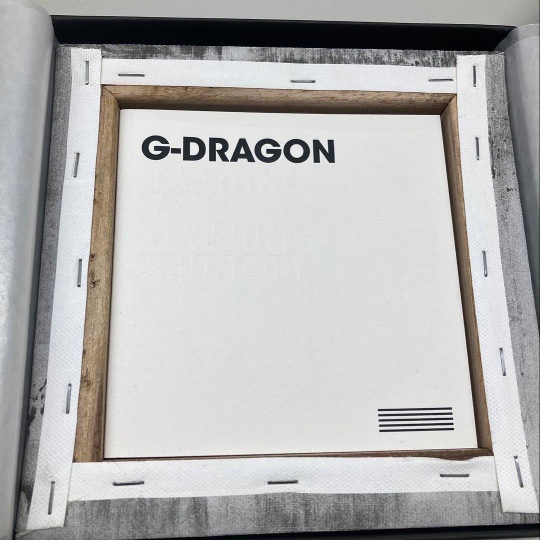 BIGBANG MADE THE FULL ALBUM 限定版