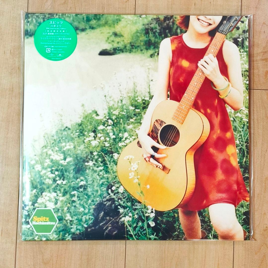 スピッツ ハチミツ 30th Anniversary Edition カラー盤